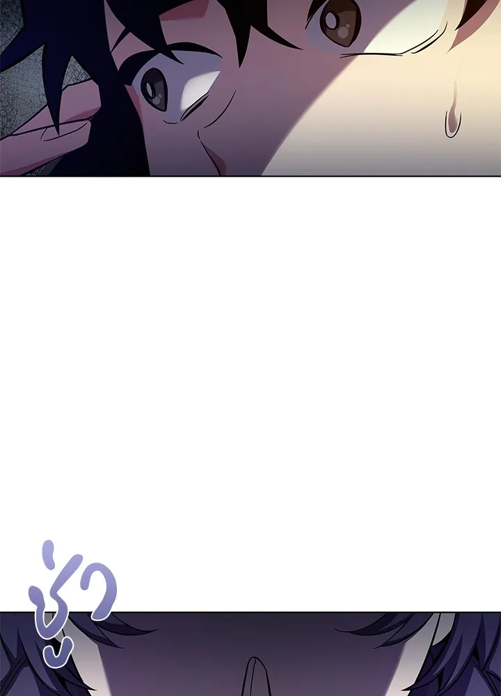 คืนแห่งโทแกบี ตอนที่ 7 รูปที่ 20