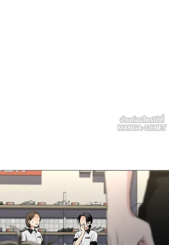 JAKDU ตอนที่ 68 รูปที่ 102