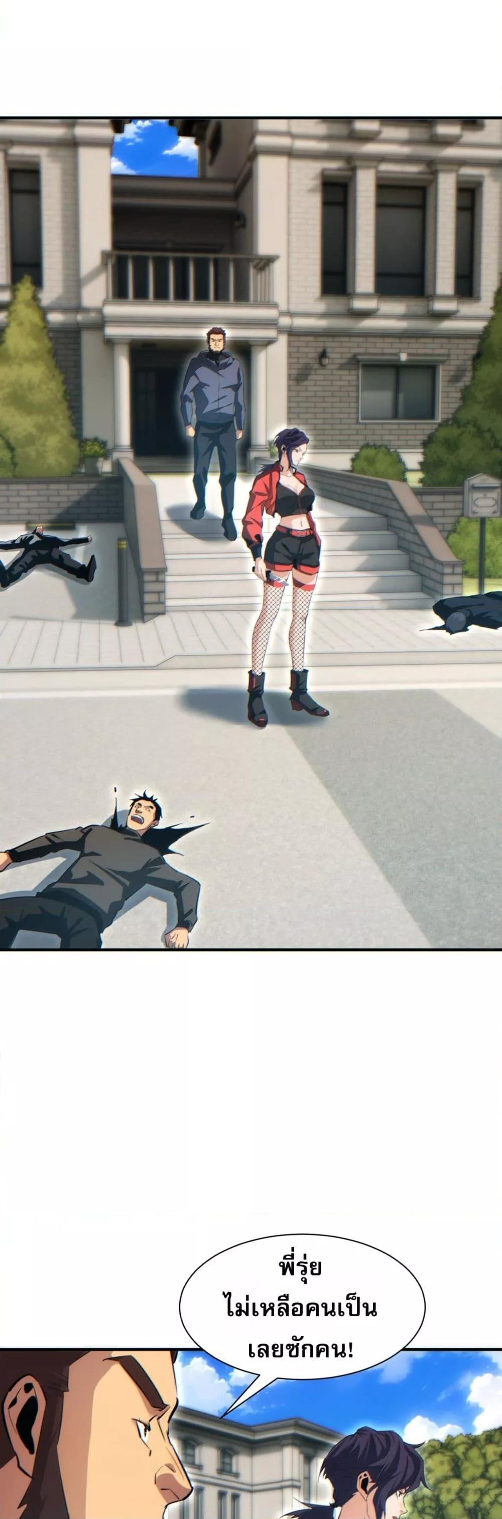 Manga-lc-com อ่านมังงะ อ่านการ์ตูน ออนไลน์ ฟรี Rebirthinthe ตอนที่ 1 2 3 4 5 6 7 8 9 10 11 12 13 14 ฟรี ไม่มีโฆษณา Manga-lc - อ่าน มังงะ อ่าน การ์ตูน ออนไลน์ อ่านมังงะ ฟรี