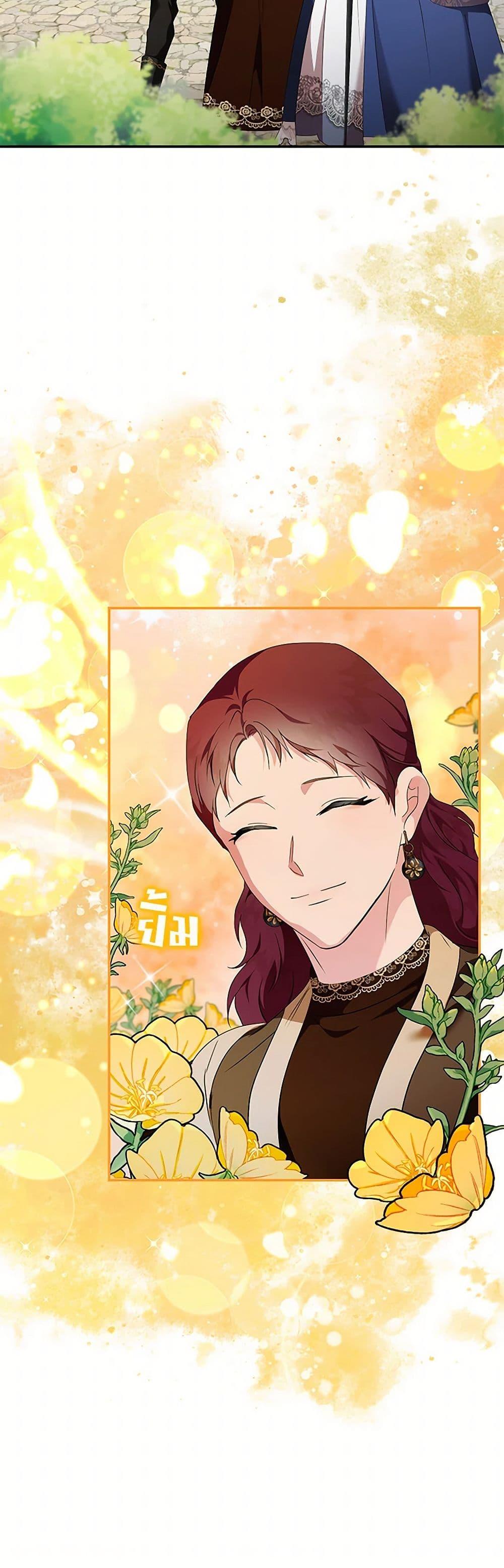 Manga-lc-com อ่านมังงะ อ่านการ์ตูน ออนไลน์ ฟรี The Villainess Lives Again ตอนที่ 1 2 3 4 5 6 7 8 9 10 11 12 13 14 ฟรี ไม่มีโฆษณา Manga-lc - อ่าน มังงะ อ่าน การ์ตูน ออนไลน์ อ่านมังงะ ฟรี