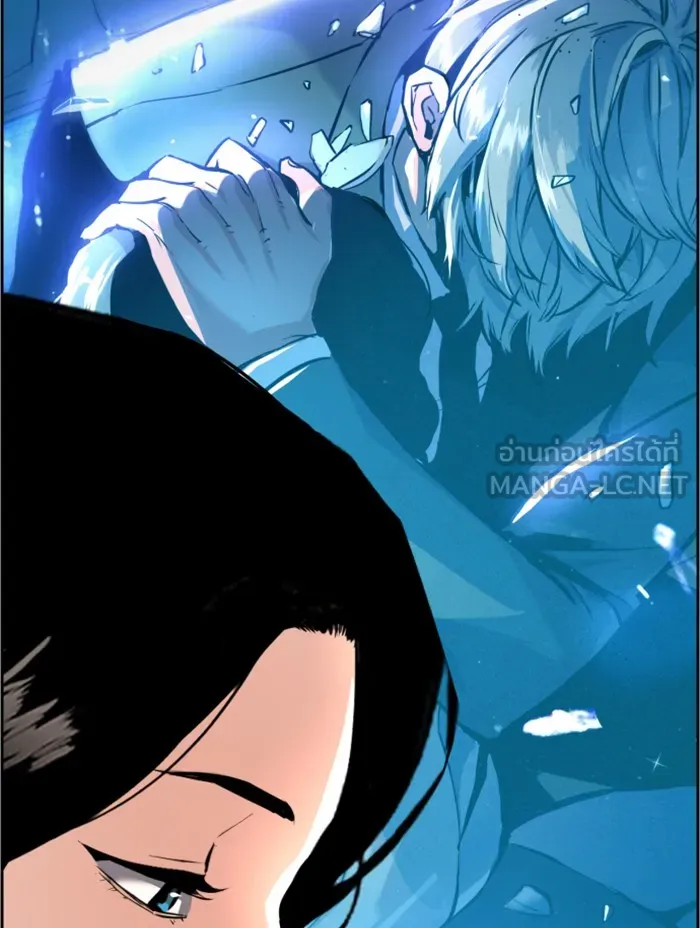 พี่ชายสายบอดี้การ์ด ตอนที่ 29 รูปที่ 9