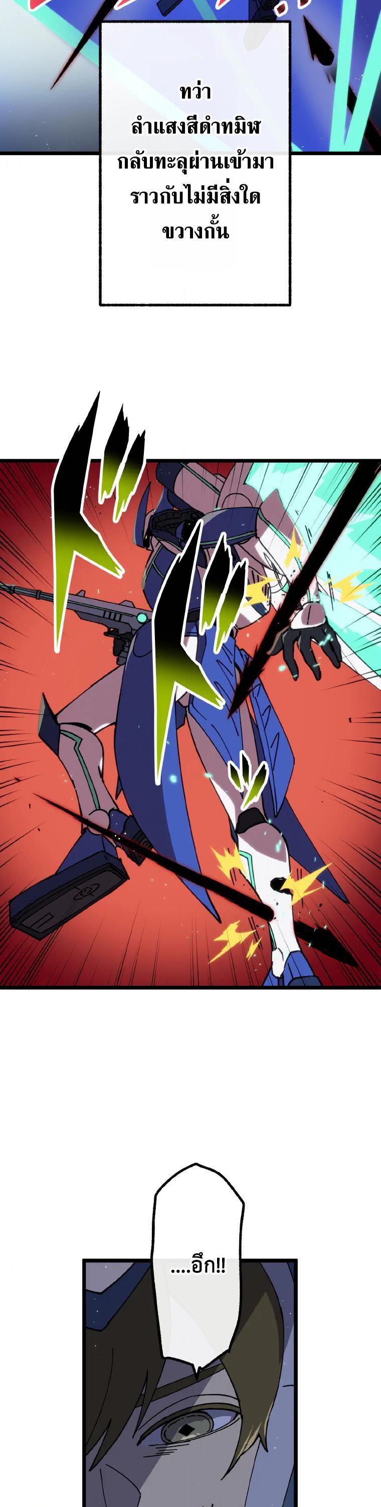 Manga-lc-com อ่านมังงะ อ่านการ์ตูน ออนไลน์ ฟรี Akari the Last Boss Girl ตอนที่ 1 2 3 4 5 6 7 8 9 10 11 12 13 14 ฟรี ไม่มีโฆษณา Manga-lc - อ่าน มังงะ อ่าน การ์ตูน ออนไลน์ อ่านมังงะ ฟรี