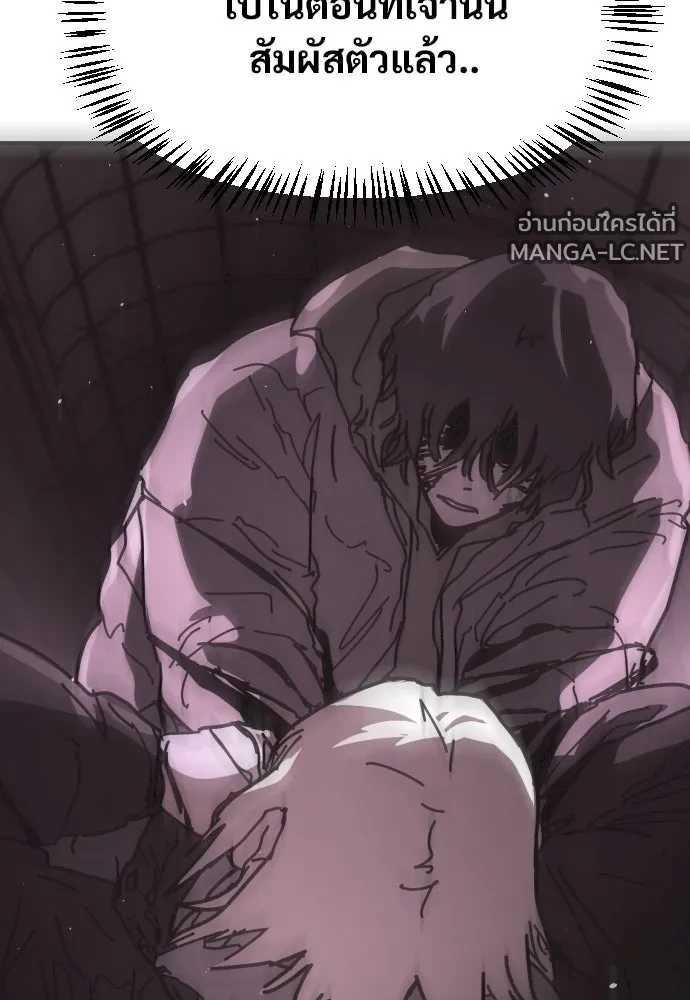 Manga-lc-com อ่านมังงะ อ่านการ์ตูน ออนไลน์ ฟรี วันดีคืนดี โซลก็ ตอนที่ 1 2 3 4 5 6 7 8 9 10 11 12 13 14 ฟรี ไม่มีโฆษณา Manga-lc - อ่าน มังงะ อ่าน การ์ตูน ออนไลน์ อ่านมังงะ ฟรี