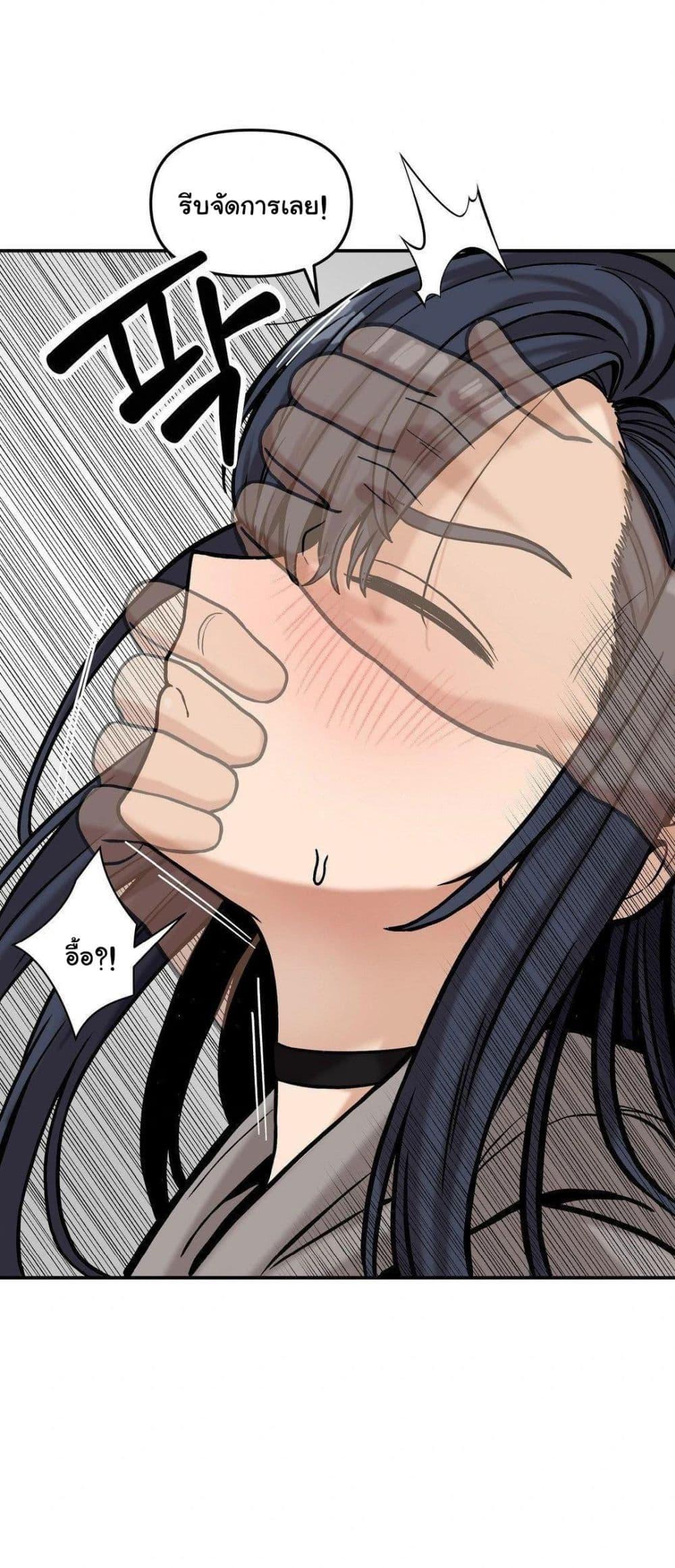 Doujin-Lc- อ่าน โดจิน มังฮวา เกาหลี ญี่ปุ่น จีน แปลไทย An Invisible Kiss ตอนที่ 1 2 3 4 5 6 7 8 9 10 11 12 13 14 ฟรี ไม่มีโฆษณา อ่าน โดจิน Manhwa เกาหลี ญี่ปุ่น จีน เรามีครบ คัดมาให้เน้นๆ โดจิน 18+ รับประกันความฟินโดย  Doujin Lc