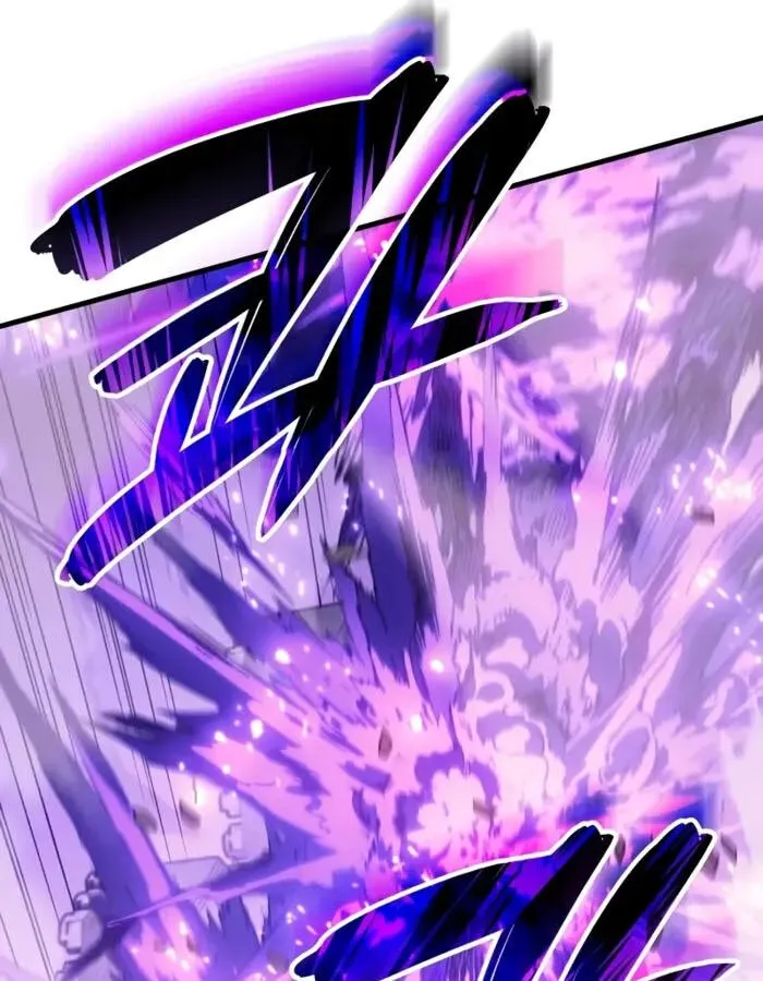 The Indomitable Martial King ตอนที่ ตอนที่ 55 รูปที่ 3