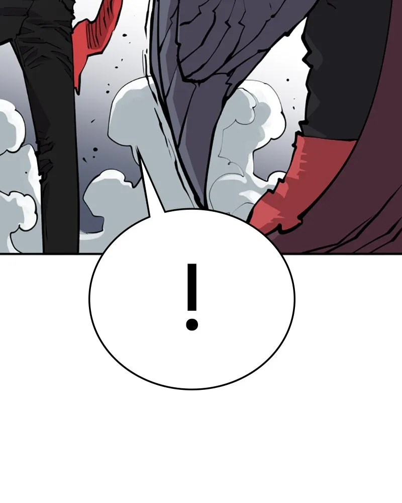 Player ตอนที่ 128 รูปที่ 17