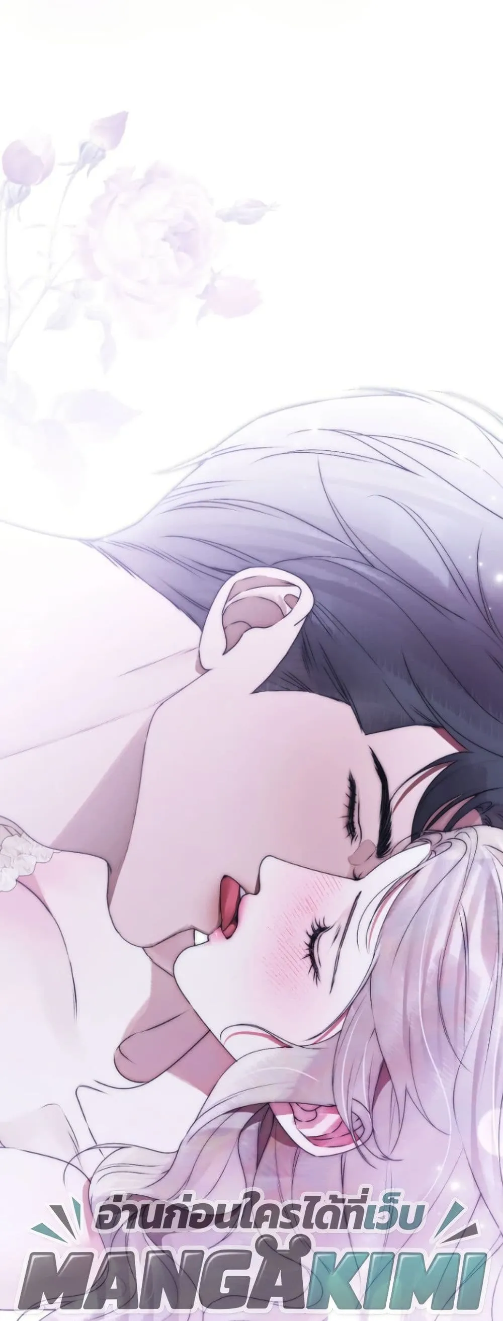 Manga-lc-com อ่านมังงะ อ่านการ์ตูน ออนไลน์ ฟรี A Wicked Husband ตอนที่ 1 2 3 4 5 6 7 8 9 10 11 12 13 14 ฟรี ไม่มีโฆษณา Manga-lc - อ่าน มังงะ อ่าน การ์ตูน ออนไลน์ อ่านมังงะ ฟรี
