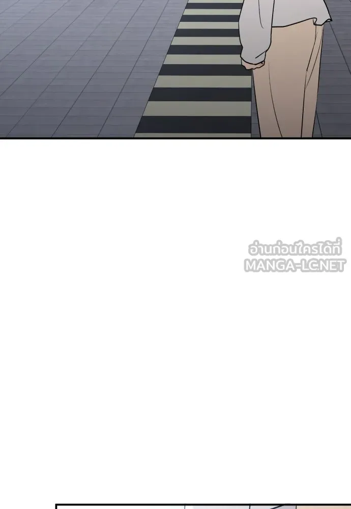 รักไร้ราคา ตอนที่ 67 รูปที่ 9