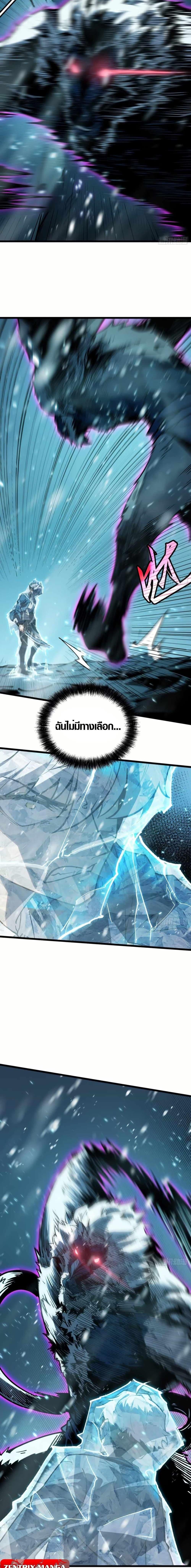 Manga-lc-com อ่านมังงะ อ่านการ์ตูน ออนไลน์ ฟรี Full-Time Awakening ตอนที่ 1 2 3 4 5 6 7 8 9 10 11 12 13 14 ฟรี ไม่มีโฆษณา Manga-lc - อ่าน มังงะ อ่าน การ์ตูน ออนไลน์ อ่านมังงะ ฟรี