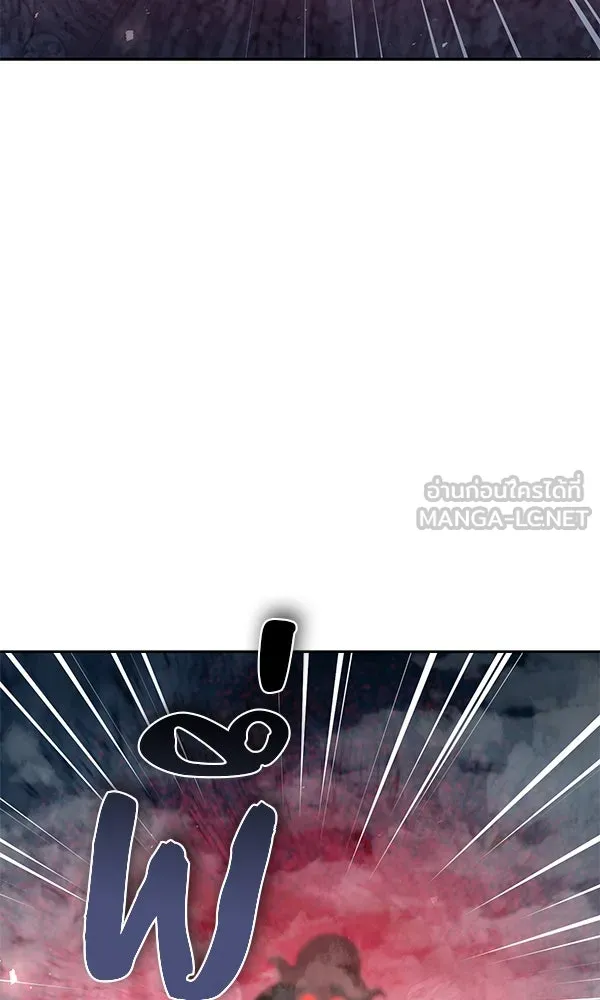 พอแล้วขันที อยากมีเจ้าโลก ตอนที่ 49 รูปที่ 102