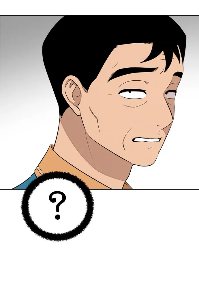 อัศวินเดลิเวอรี ตอนที่ 6 เชื่อใจเซฮี รูปที่ 55