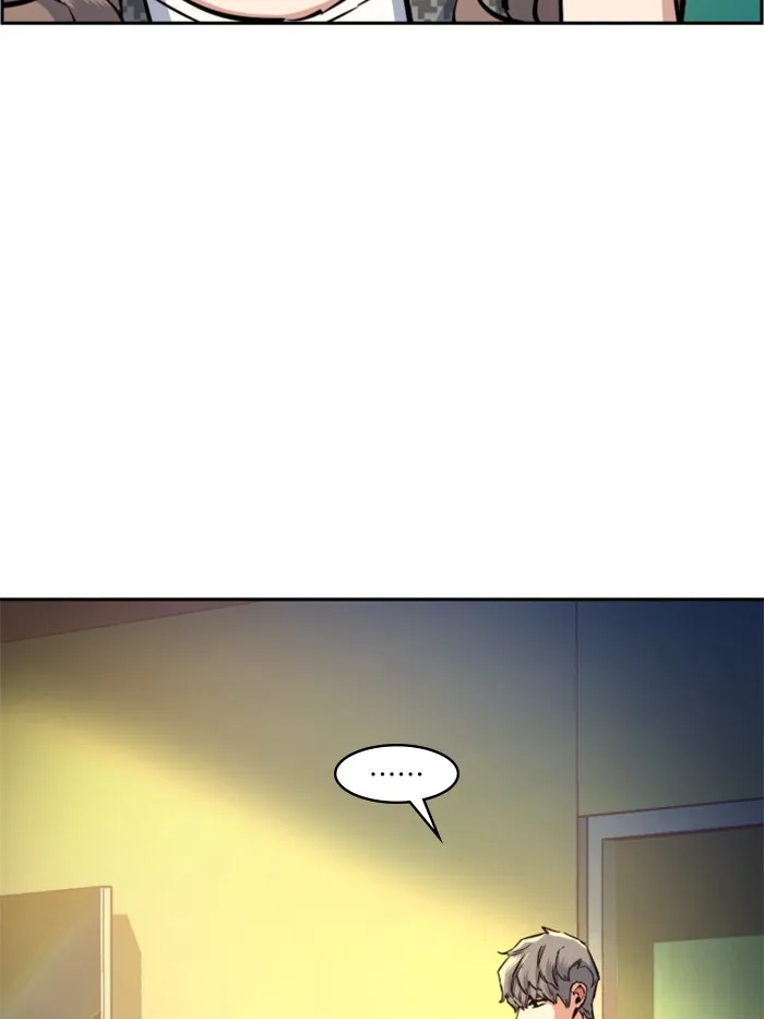 พี่ชายสายบอดี้การ์ด ตอนที่ 62 รูปที่ 146