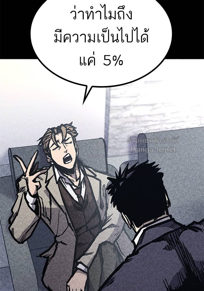 Doujin-Lc- อ่าน โดจิน มังฮวา เกาหลี ญี่ปุ่น จีน แปลไทย HECTOPASCAL ตอนที่ 1 2 3 4 5 6 7 8 9 10 11 12 13 14 ฟรี ไม่มีโฆษณา อ่าน โดจิน Manhwa เกาหลี ญี่ปุ่น จีน เรามีครบ คัดมาให้เน้นๆ โดจิน 18+ รับประกันความฟินโดย Doujin Lc