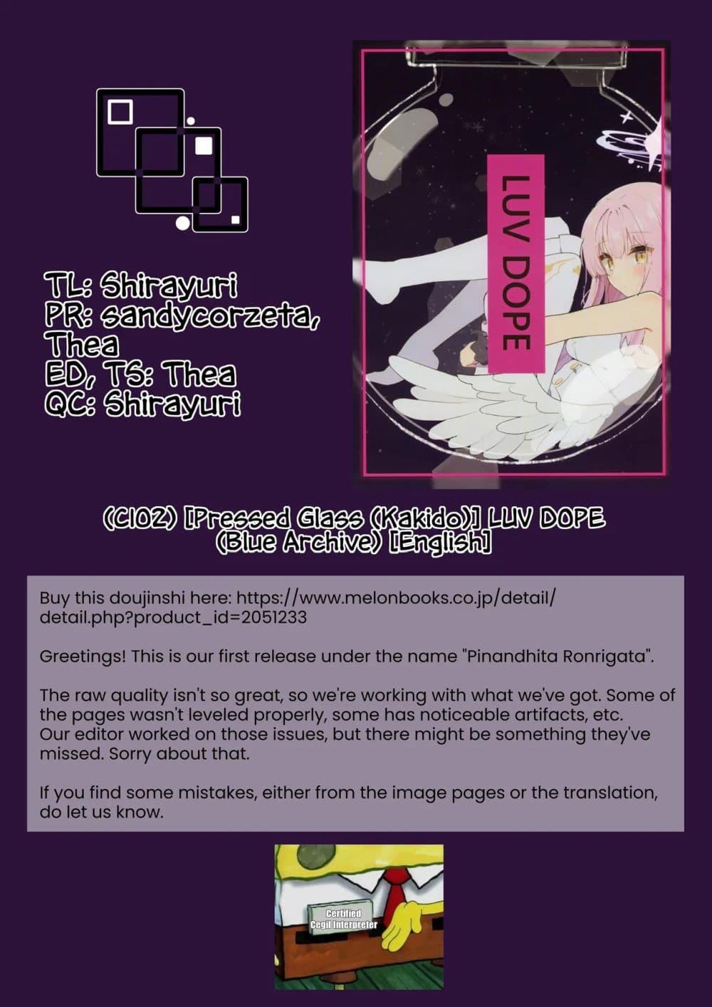 Manga-lc-com อ่านมังงะ อ่านการ์ตูน ออนไลน์ ฟรี Blue Archive LUV DOPE By Kakido ตอนที่ 1 2 3 4 5 6 7 8 9 10 11 12 13 14 ฟรี ไม่มีโฆษณา Manga-lc - อ่าน มังงะ อ่าน การ์ตูน ออนไลน์ อ่านมังงะ ฟรี