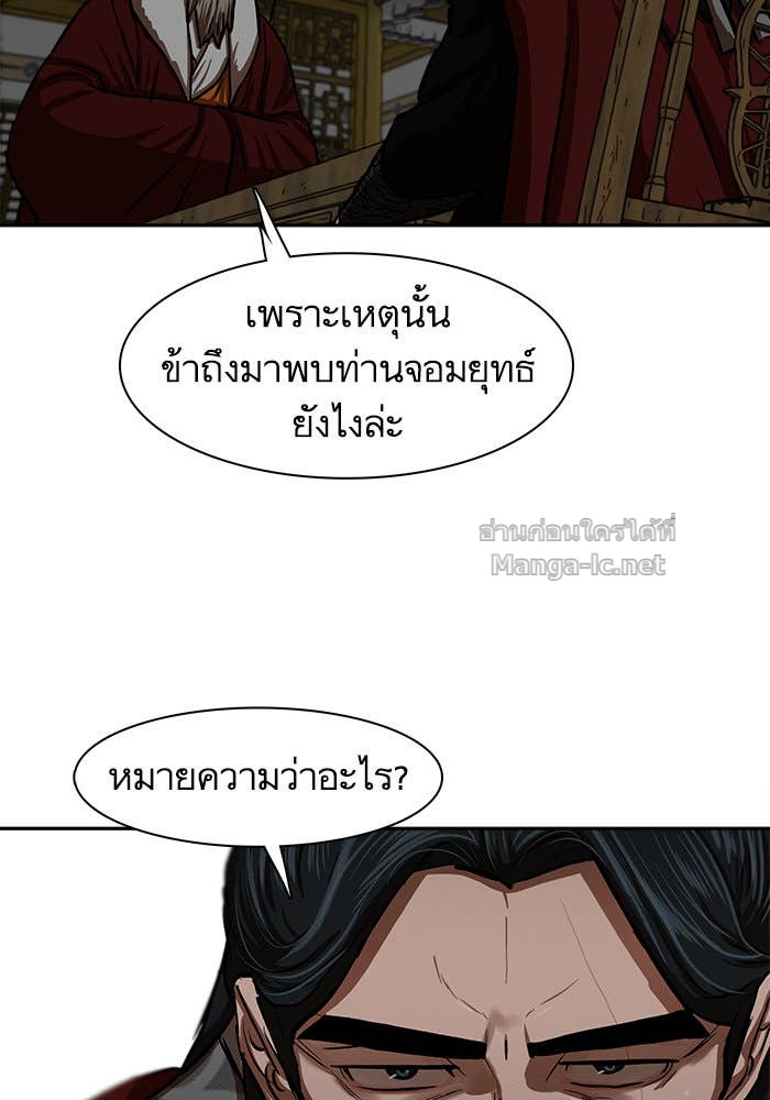 Doujin-Lc- อ่าน โดจิน มังฮวา เกาหลี ญี่ปุ่น จีน แปลไทย องครักษ์แห่งอัครสกุลจาง ตอนที่ 1 2 3 4 5 6 7 8 9 10 11 12 13 14 ฟรี ไม่มีโฆษณา อ่าน โดจิน Manhwa เกาหลี ญี่ปุ่น จีน เรามีครบ คัดมาให้เน้นๆ โดจิน 18+ รับประกันความฟินโดย Doujin Lc