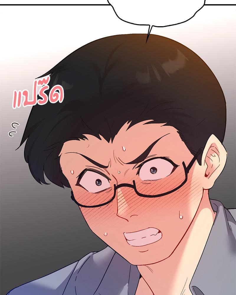 Doujin-Lc- อ่าน โดจิน มังฮวา เกาหลี ญี่ปุ่น จีน แปลไทย Playing On Hard Mode ตอนที่ 1 2 3 4 5 6 7 8 9 10 11 12 13 14 ฟรี ไม่มีโฆษณา อ่าน โดจิน Manhwa เกาหลี ญี่ปุ่น จีน เรามีครบ คัดมาให้เน้นๆ โดจิน 18+ รับประกันความฟินโดย  Doujin Lc