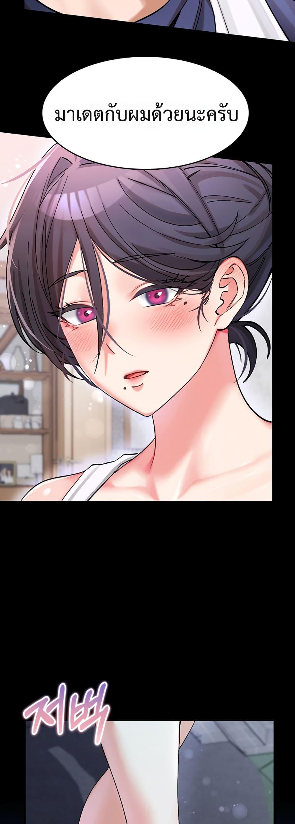 Doujin-Lc- อ่าน โดจิน มังฮวา เกาหลี ญี่ปุ่น จีน แปลไทย I Love You Very Much ตอนที่ 1 2 3 4 5 6 7 8 9 10 11 12 13 14 ฟรี ไม่มีโฆษณา อ่าน โดจิน Manhwa เกาหลี ญี่ปุ่น จีน เรามีครบ คัดมาให้เน้นๆ โดจิน 18+ รับประกันความฟินโดย  Doujin Lc