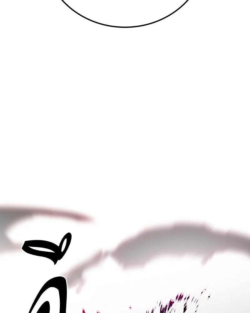 Player ตอนที่ 105 รูปที่ 94