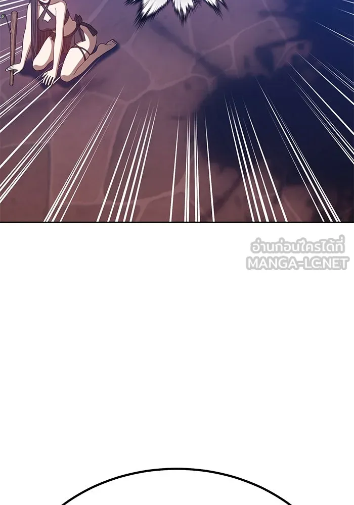 +99 ท่อนไม้พร้อมบวก ตอนที่ 52 รูปที่ 168