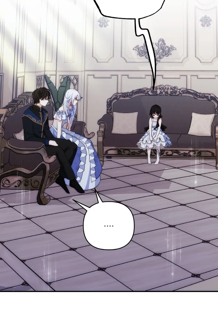 บุตรสาวของดยุกปีศาจ ตอนที่ 97 รูปที่ 50