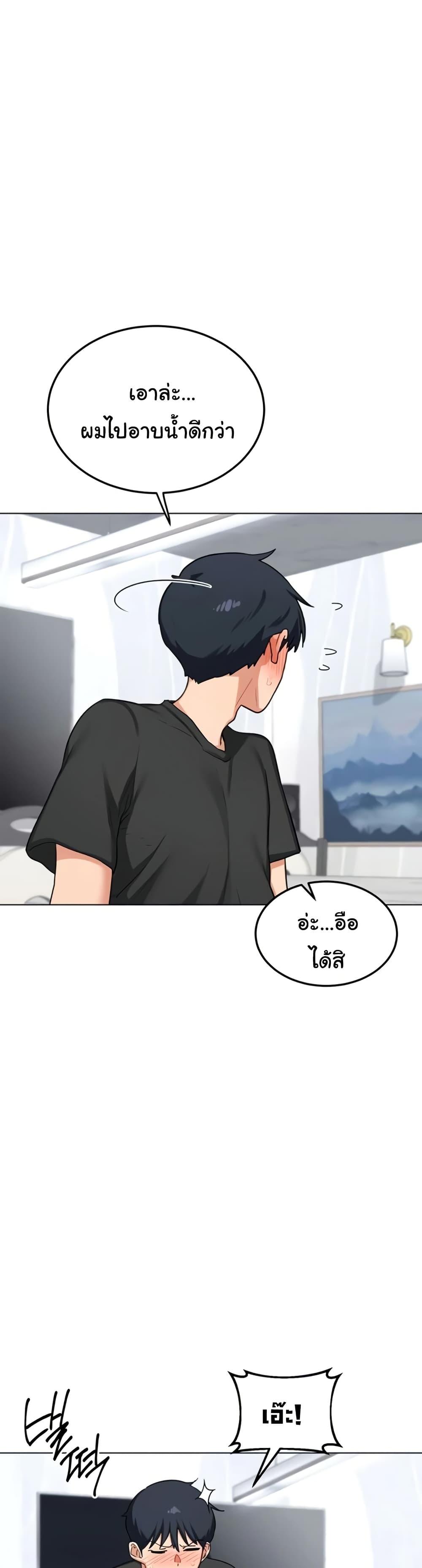 Doujin-Lc- อ่าน โดจิน มังฮวา เกาหลี ญี่ปุ่น จีน แปลไทย MILF Exchange Plan ตอนที่ 1 2 3 4 5 6 7 8 9 10 11 12 13 14 ฟรี ไม่มีโฆษณา อ่าน โดจิน Manhwa เกาหลี ญี่ปุ่น จีน เรามีครบ คัดมาให้เน้นๆ โดจิน 18+ รับประกันความฟินโดย  Doujin Lc