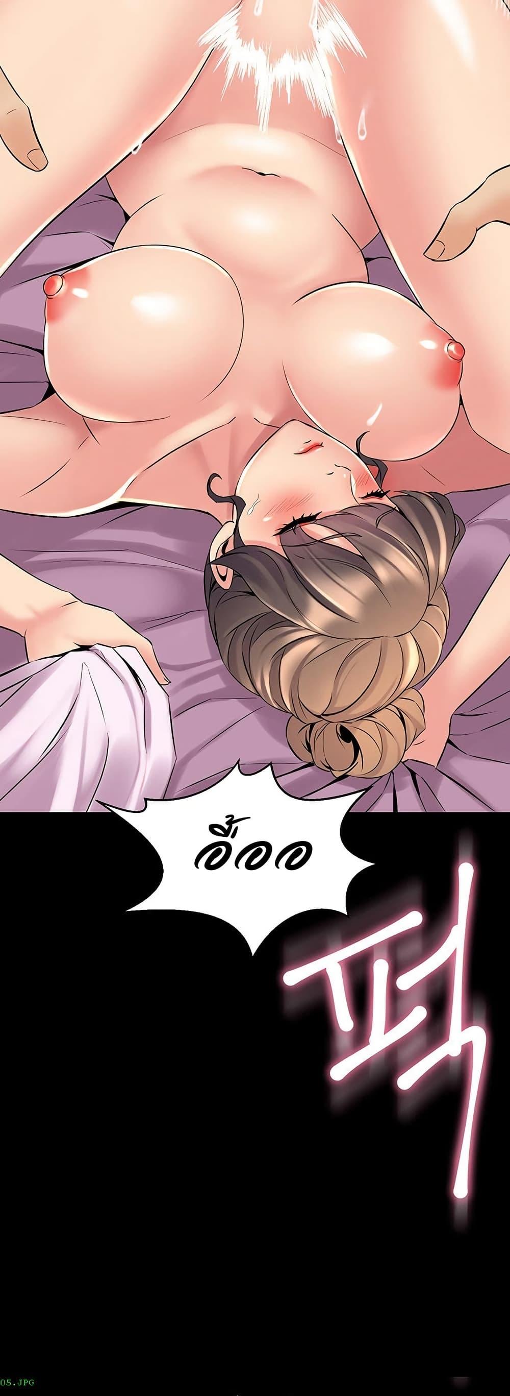 Doujin-Lc- อ่าน โดจิน มังฮวา เกาหลี ญี่ปุ่น จีน แปลไทย Cohabitation ตอนที่ 1 2 3 4 5 6 7 8 9 10 11 12 13 14 ฟรี ไม่มีโฆษณา อ่าน โดจิน Manhwa เกาหลี ญี่ปุ่น จีน เรามีครบ คัดมาให้เน้นๆ โดจิน 18+ รับประกันความฟินโดย  Doujin Lc