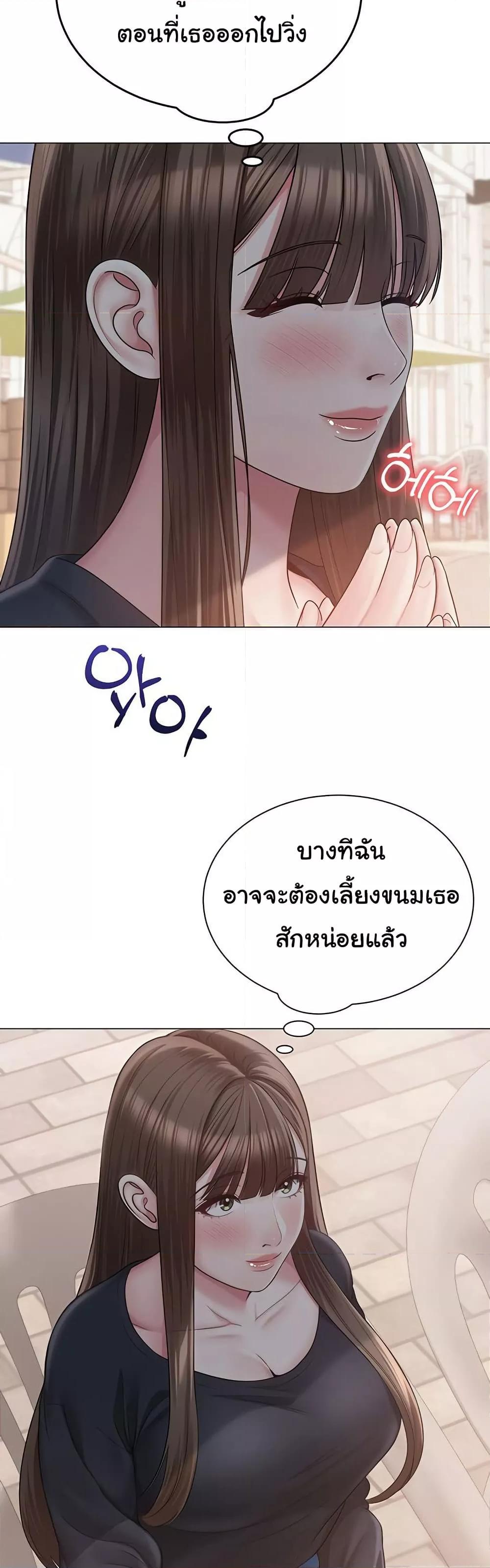 Doujin-Lc- อ่าน โดจิน มังฮวา เกาหลี ญี่ปุ่น จีน แปลไทย SNS ตอนที่ 1 2 3 4 5 6 7 8 9 10 11 12 13 14 ฟรี ไม่มีโฆษณา อ่าน โดจิน Manhwa เกาหลี ญี่ปุ่น จีน เรามีครบ คัดมาให้เน้นๆ โดจิน 18+ รับประกันความฟินโดย  Doujin Lc
