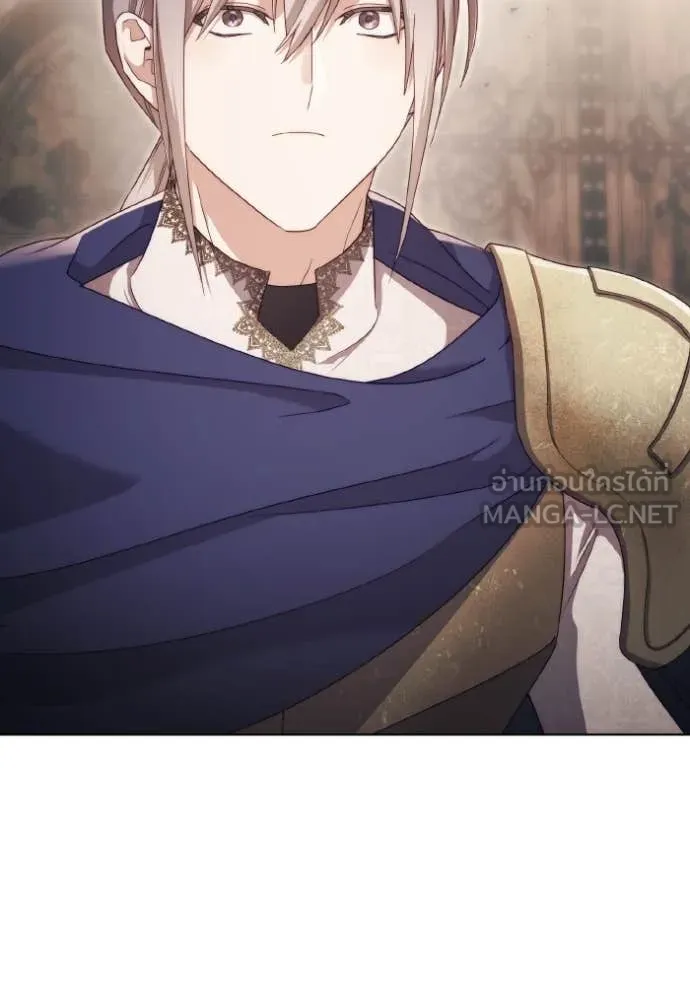 ราชินีจอมมาร ตอนที่ 42 รูปที่ 40