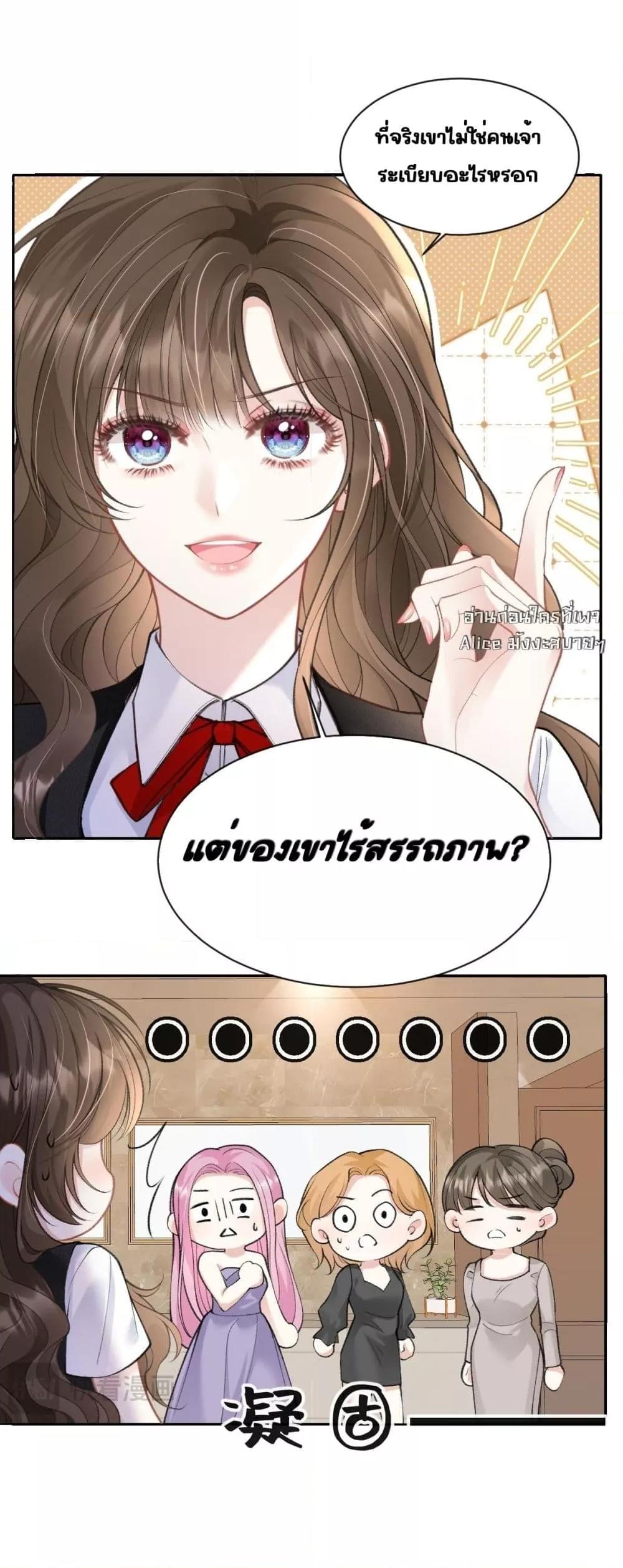 Manga-lc-com อ่านมังงะ อ่านการ์ตูน ออนไลน์ ฟรี OneNightStand ตอนที่ 1 2 3 4 5 6 7 8 9 10 11 12 13 14 ฟรี ไม่มีโฆษณา Manga-lc - อ่าน มังงะ อ่าน การ์ตูน ออนไลน์ อ่านมังงะ ฟรี