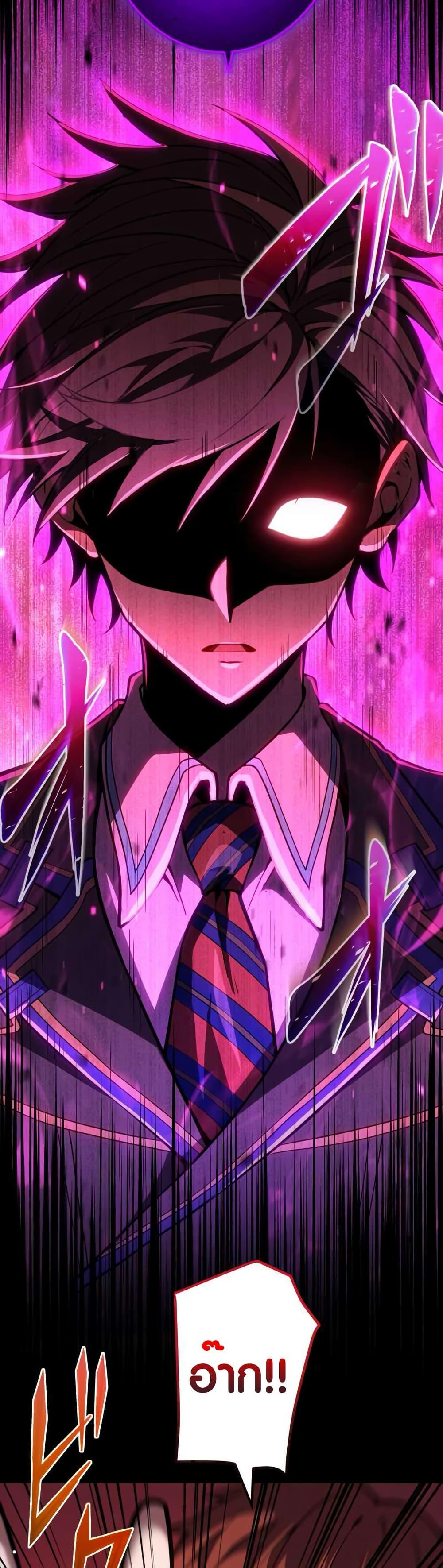 Manga-lc-com อ่านมังงะ อ่านการ์ตูน ออนไลน์ ฟรี The Underworld Transcendent Is Unrivaled at the School ตอนที่ 1 2 3 4 5 6 7 8 9 10 11 12 13 14 ฟรี ไม่มีโฆษณา Manga-lc - อ่าน มังงะ อ่าน การ์ตูน ออนไลน์ อ่านมังงะ ฟรี