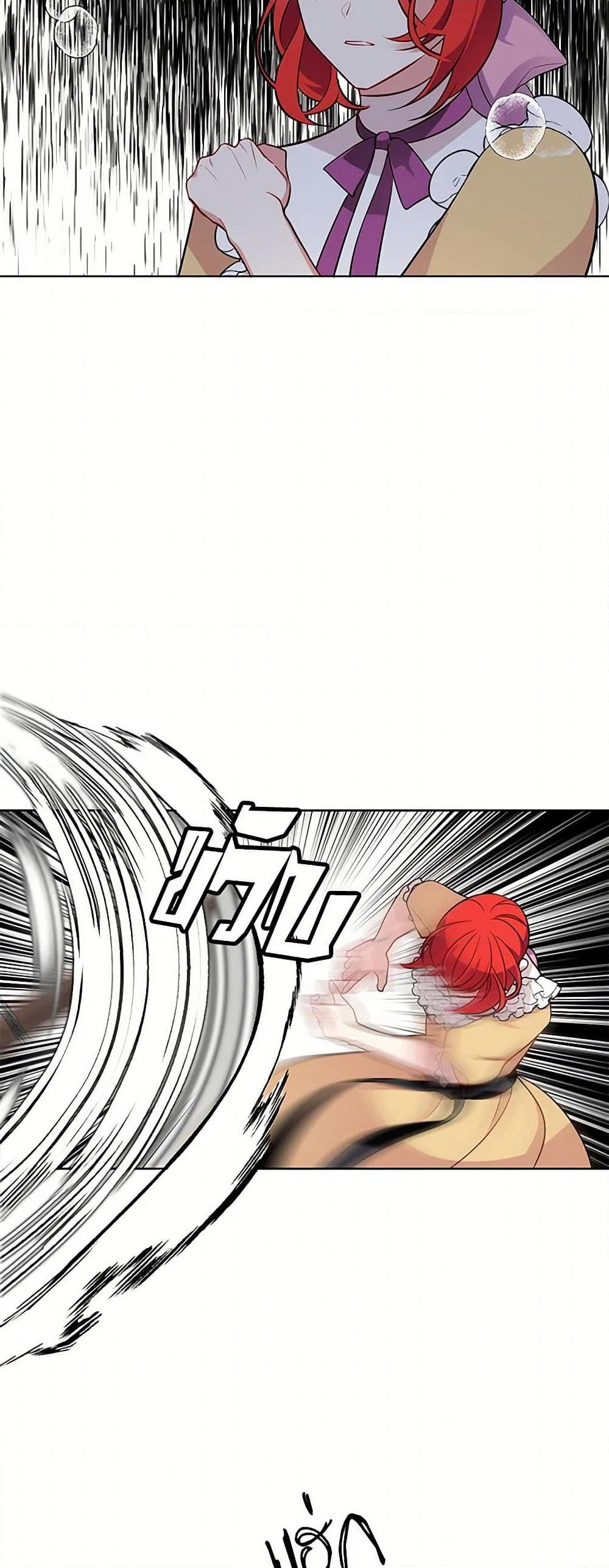 Manga-lc-com อ่านมังงะ อ่านการ์ตูน ออนไลน์ ฟรี The Detective Of Muiella ตอนที่ 1 2 3 4 5 6 7 8 9 10 11 12 13 14 ฟรี ไม่มีโฆษณา Manga-lc - อ่าน มังงะ อ่าน การ์ตูน ออนไลน์ อ่านมังงะ ฟรี