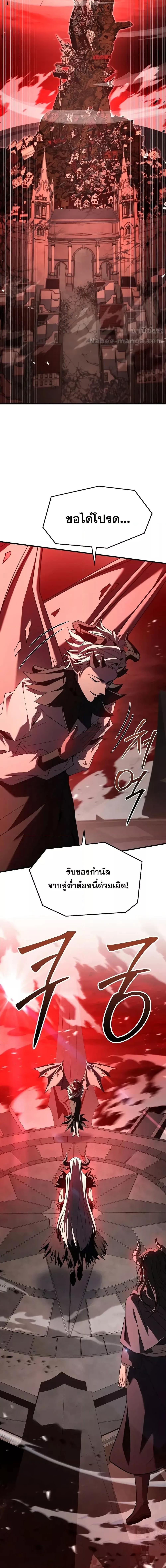 Manga-lc-com อ่านมังงะ อ่านการ์ตูน ออนไลน์ ฟรี ReturnoftheL ตอนที่ 1 2 3 4 5 6 7 8 9 10 11 12 13 14 ฟรี ไม่มีโฆษณา Manga-lc - อ่าน มังงะ อ่าน การ์ตูน ออนไลน์ อ่านมังงะ ฟรี