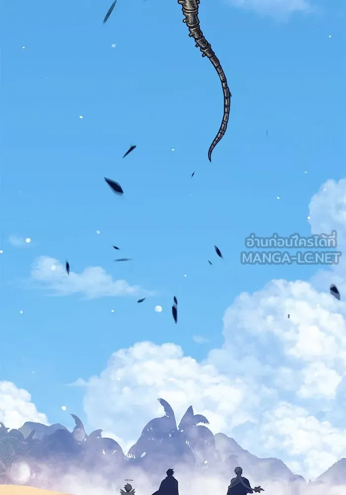 +99 ท่อนไม้พร้อมบวก ตอนที่ 28 รูปที่ 189