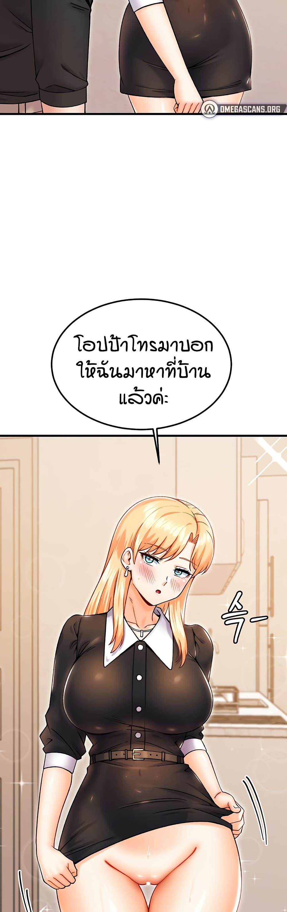 Doujin-Lc- อ่าน โดจิน มังฮวา เกาหลี ญี่ปุ่น จีน แปลไทย Kangcheol’s Bosses ตอนที่ 1 2 3 4 5 6 7 8 9 10 11 12 13 14 ฟรี ไม่มีโฆษณา อ่าน โดจิน Manhwa เกาหลี ญี่ปุ่น จีน เรามีครบ คัดมาให้เน้นๆ โดจิน 18+ รับประกันความฟินโดย  Doujin Lc