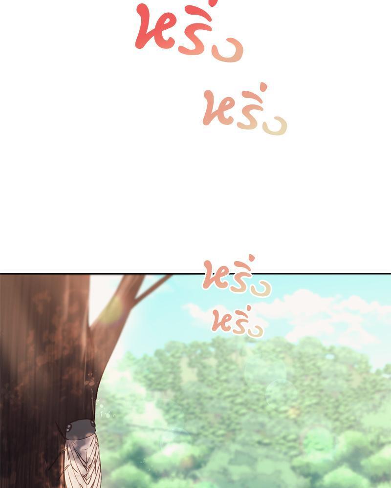 Doujin-Lc- อ่าน โดจิน มังฮวา เกาหลี ญี่ปุ่น จีน แปลไทย From Today My Favorite ตอนที่ 1 2 3 4 5 6 7 8 9 10 11 12 13 14 ฟรี ไม่มีโฆษณา อ่าน โดจิน Manhwa เกาหลี ญี่ปุ่น จีน เรามีครบ คัดมาให้เน้นๆ โดจิน 18+ รับประกันความฟินโดย  Doujin Lc