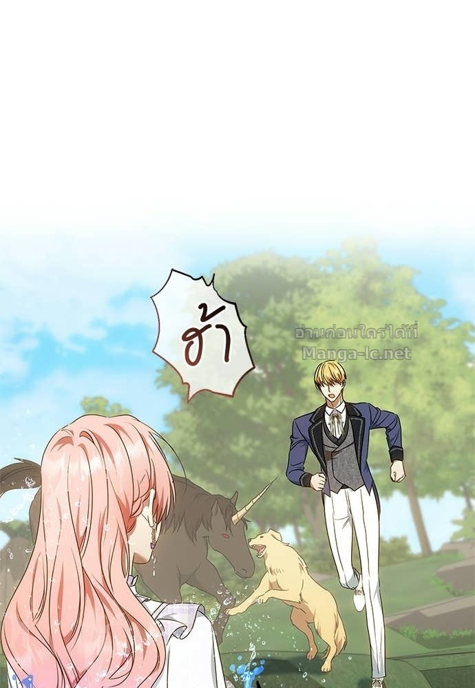 Doujin-Lc- อ่าน โดจิน มังฮวา เกาหลี ญี่ปุ่น จีน แปลไทย อยากได้ ก็เอาไป ตอนที่ 1 2 3 4 5 6 7 8 9 10 11 12 13 14 ฟรี ไม่มีโฆษณา อ่าน โดจิน Manhwa เกาหลี ญี่ปุ่น จีน เรามีครบ คัดมาให้เน้นๆ โดจิน 18+ รับประกันความฟินโดย Doujin Lc