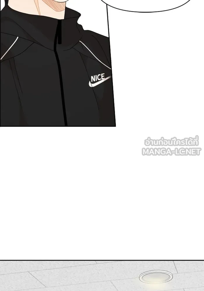 จริง ๆ แล้ว โอบารัมน่ะ… ตอนที่ 75 รูปที่ 81