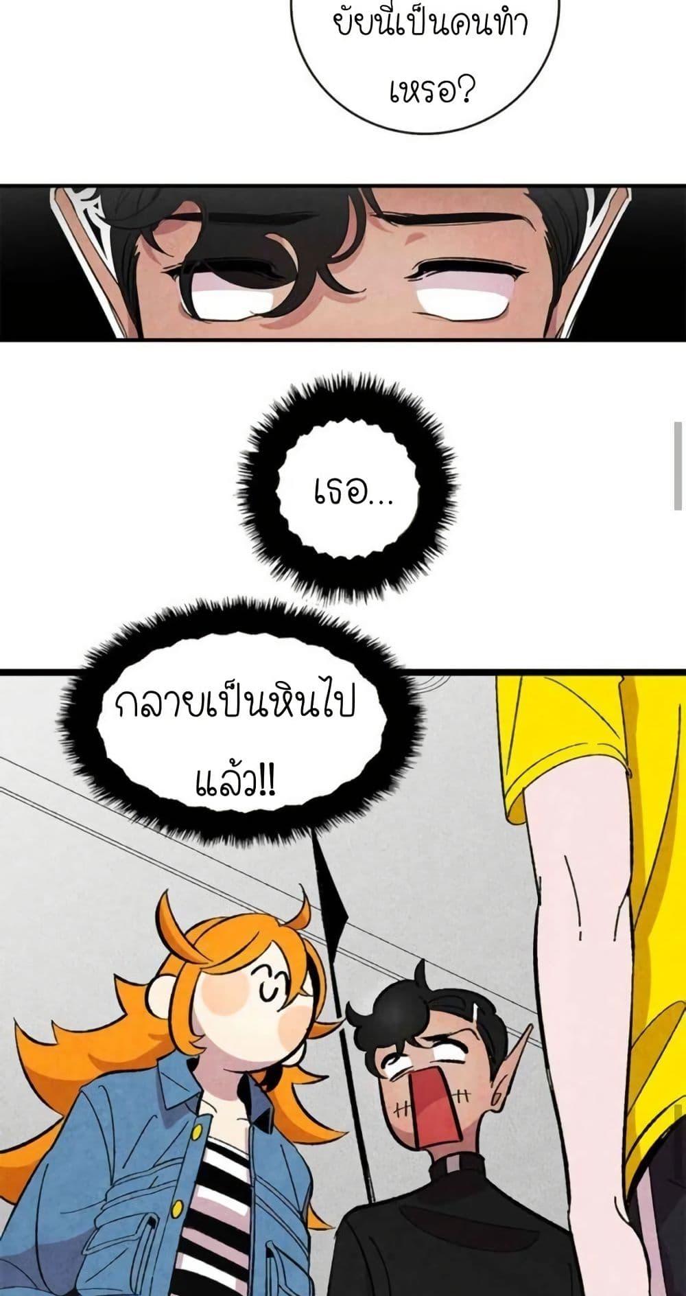 Manga-lc-com อ่านมังงะ อ่านการ์ตูน ออนไลน์ ฟรี The Skeleton Becomes a Cat Dad ตอนที่ 1 2 3 4 5 6 7 8 9 10 11 12 13 14 ฟรี ไม่มีโฆษณา Manga-lc - อ่าน มังงะ อ่าน การ์ตูน ออนไลน์ อ่านมังงะ ฟรี