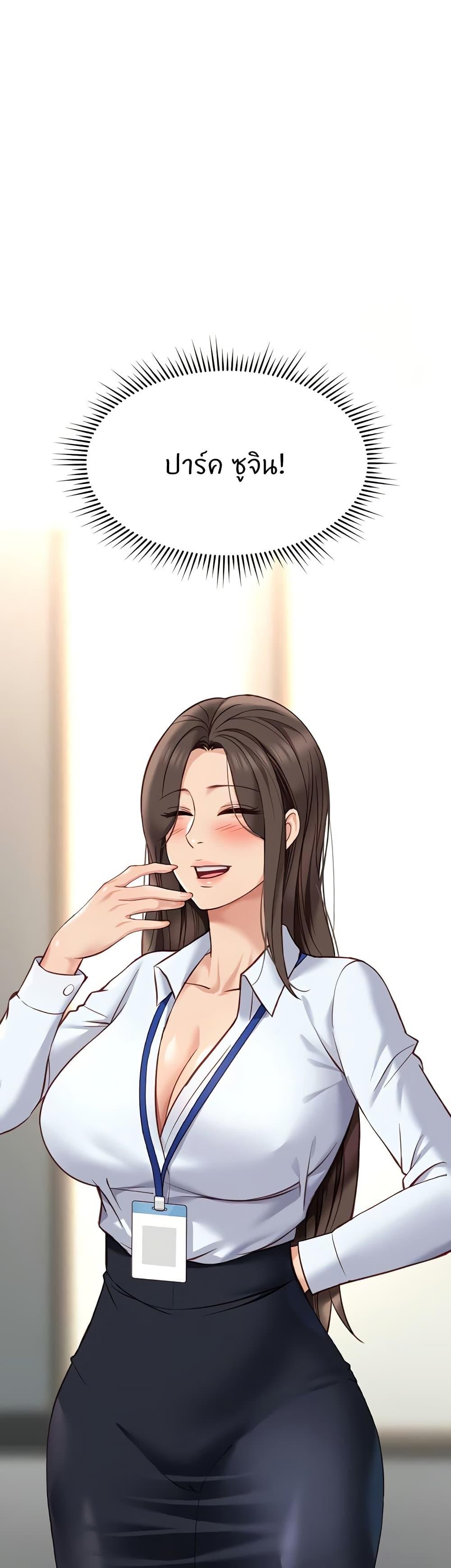 Doujin-Lc- อ่าน โดจิน มังฮวา เกาหลี ญี่ปุ่น จีน แปลไทย Common Sense Manipulation Program ตอนที่ 1 2 3 4 5 6 7 8 9 10 11 12 13 14 ฟรี ไม่มีโฆษณา อ่าน โดจิน Manhwa เกาหลี ญี่ปุ่น จีน เรามีครบ คัดมาให้เน้นๆ โดจิน 18+ รับประกันความฟินโดย  Doujin Lc