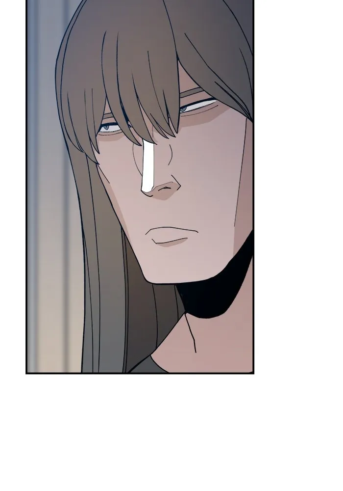 ห้องเรียนสาวแสบ ตอนที่ 70 รูปที่ 106