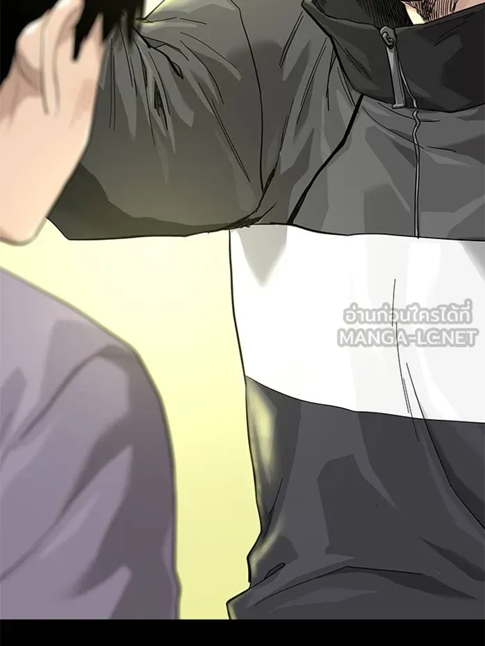 To not die ตอนที่ 65 รูปที่ 147