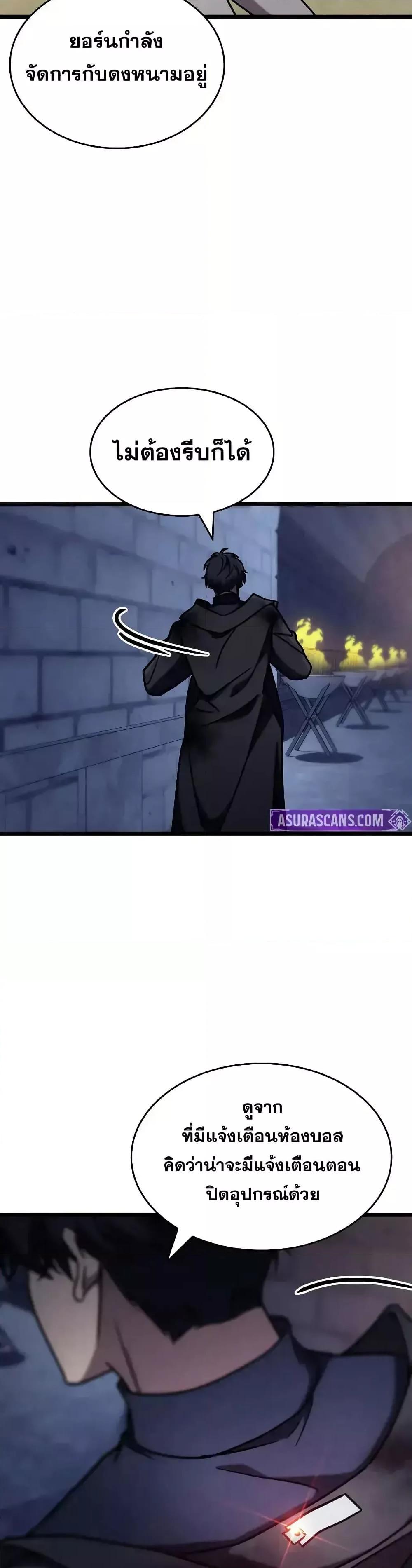 Manga-lc-com อ่านมังงะ อ่านการ์ตูน ออนไลน์ ฟรี F-ClassDestiny ตอนที่ 1 2 3 4 5 6 7 8 9 10 11 12 13 14 ฟรี ไม่มีโฆษณา Manga-lc - อ่าน มังงะ อ่าน การ์ตูน ออนไลน์ อ่านมังงะ ฟรี