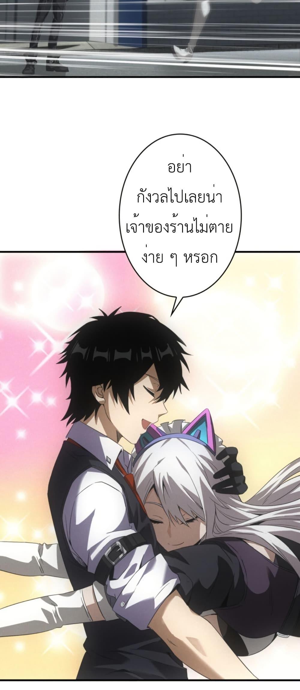 Manga-lc-com อ่านมังงะ อ่านการ์ตูน ออนไลน์ ฟรี Irasshaimase Shuumatsu Sekai ตอนที่ 1 2 3 4 5 6 7 8 9 10 11 12 13 14 ฟรี ไม่มีโฆษณา Manga-lc - อ่าน มังงะ อ่าน การ์ตูน ออนไลน์ อ่านมังงะ ฟรี