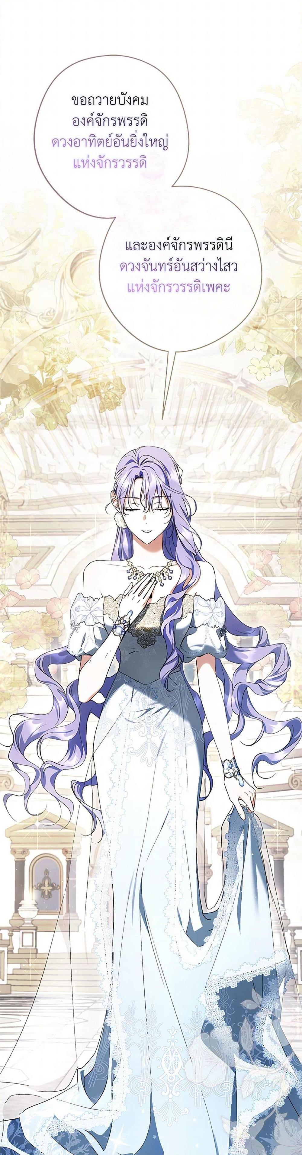 Manga-lc-com อ่านมังงะ อ่านการ์ตูน ออนไลน์ ฟรี An Extra Stole the Male Leads ตอนที่ 1 2 3 4 5 6 7 8 9 10 11 12 13 14 ฟรี ไม่มีโฆษณา Manga-lc - อ่าน มังงะ อ่าน การ์ตูน ออนไลน์ อ่านมังงะ ฟรี