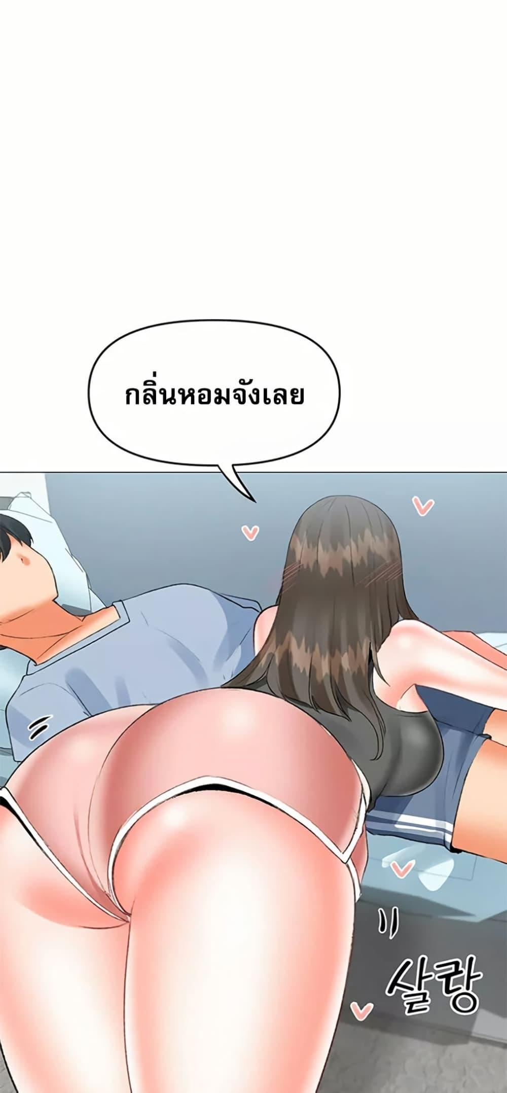 Doujin-Lc- อ่าน โดจิน มังฮวา เกาหลี ญี่ปุ่น จีน แปลไทย Troublesome Sister ตอนที่ 1 2 3 4 5 6 7 8 9 10 11 12 13 14 ฟรี ไม่มีโฆษณา อ่าน โดจิน Manhwa เกาหลี ญี่ปุ่น จีน เรามีครบ คัดมาให้เน้นๆ โดจิน 18+ รับประกันความฟินโดย  Doujin Lc