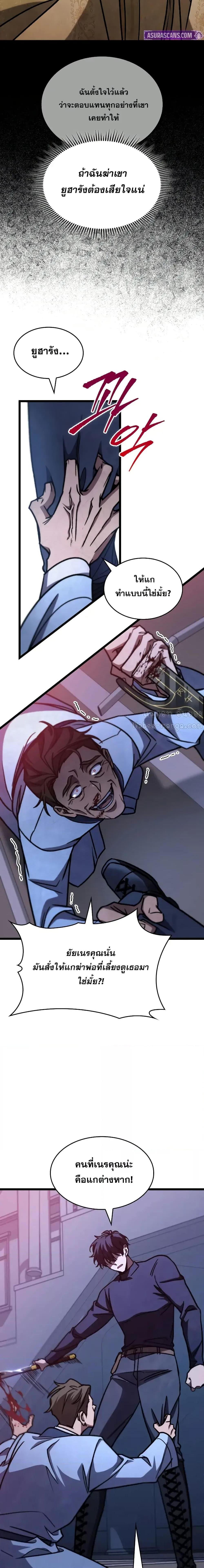 Manga-lc-com อ่านมังงะ อ่านการ์ตูน ออนไลน์ ฟรี F-ClassDestiny ตอนที่ 1 2 3 4 5 6 7 8 9 10 11 12 13 14 ฟรี ไม่มีโฆษณา Manga-lc - อ่าน มังงะ อ่าน การ์ตูน ออนไลน์ อ่านมังงะ ฟรี