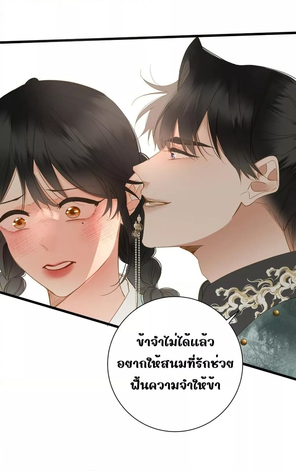 Manga-lc-com อ่านมังงะ อ่านการ์ตูน ออนไลน์ ฟรี ThePrinceIsC ตอนที่ 1 2 3 4 5 6 7 8 9 10 11 12 13 14 ฟรี ไม่มีโฆษณา Manga-lc - อ่าน มังงะ อ่าน การ์ตูน ออนไลน์ อ่านมังงะ ฟรี