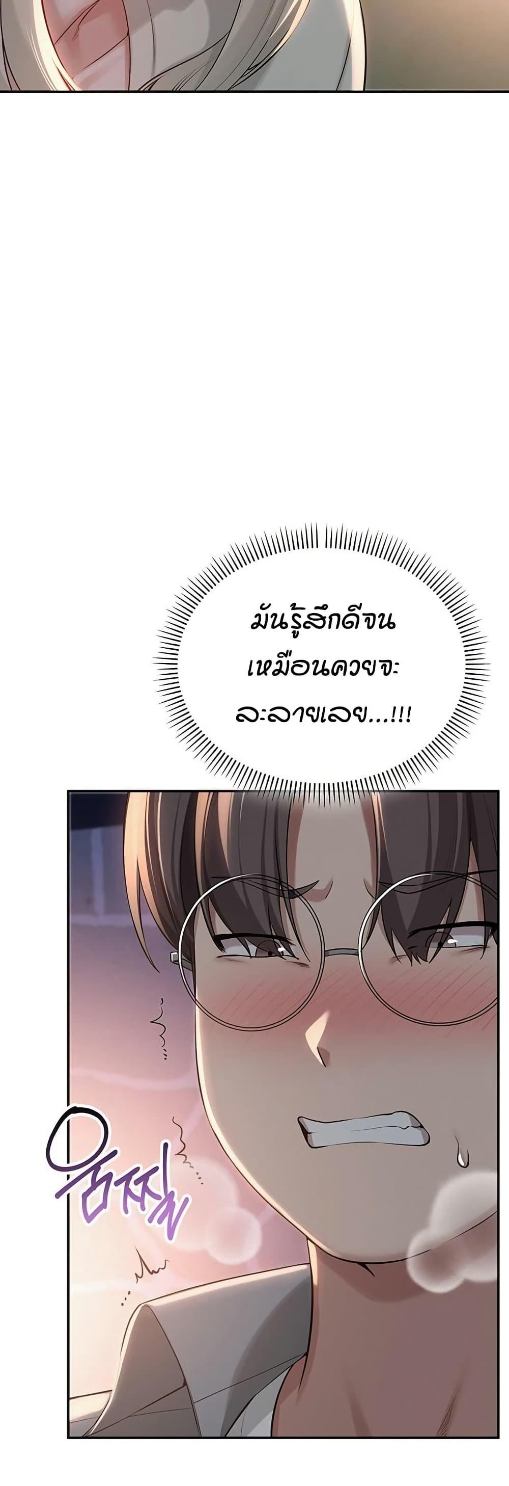 Doujin-Lc- อ่าน โดจิน มังฮวา เกาหลี ญี่ปุ่น จีน แปลไทย College Hot Girlfriends ตอนที่ 1 2 3 4 5 6 7 8 9 10 11 12 13 14 ฟรี ไม่มีโฆษณา อ่าน โดจิน Manhwa เกาหลี ญี่ปุ่น จีน เรามีครบ คัดมาให้เน้นๆ โดจิน 18+ รับประกันความฟินโดย  Doujin Lc