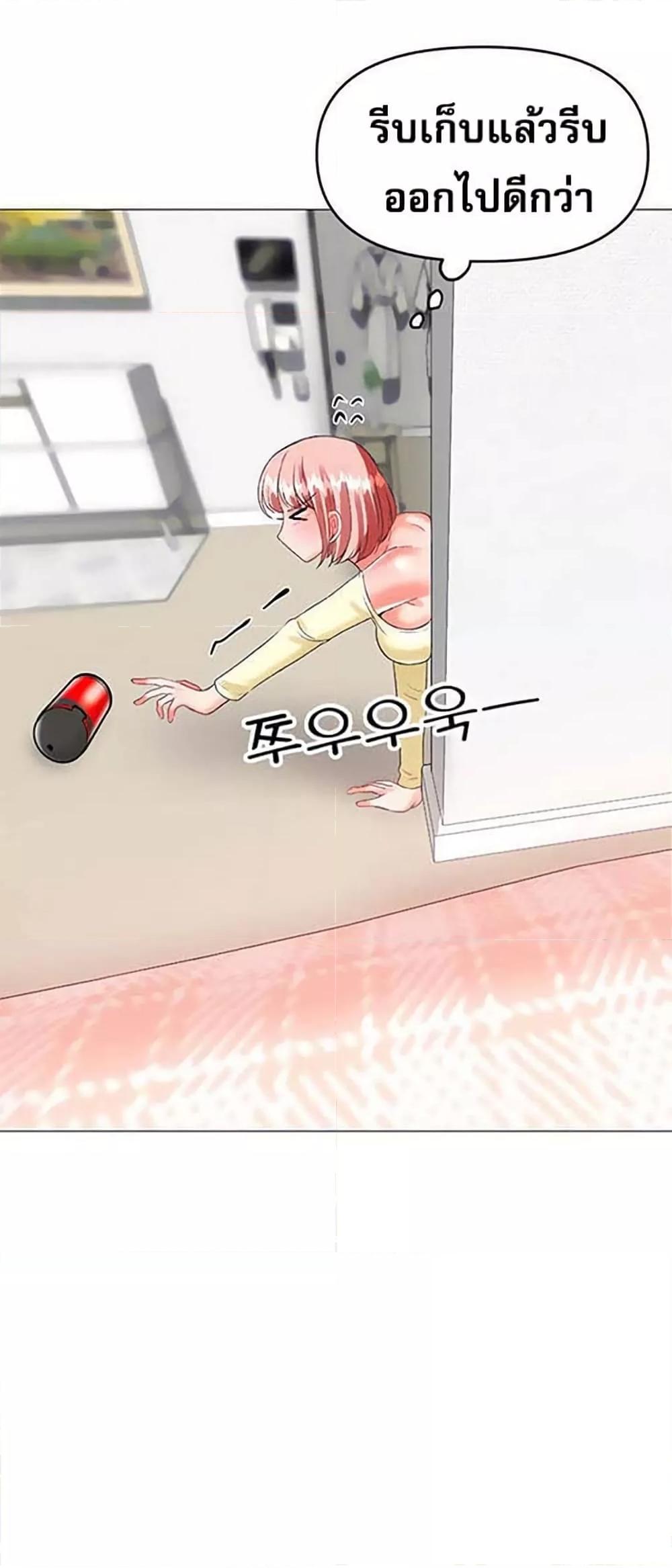 Doujin-Lc- อ่าน โดจิน มังฮวา เกาหลี ญี่ปุ่น จีน แปลไทย Troublesome Sister ตอนที่ 1 2 3 4 5 6 7 8 9 10 11 12 13 14 ฟรี ไม่มีโฆษณา อ่าน โดจิน Manhwa เกาหลี ญี่ปุ่น จีน เรามีครบ คัดมาให้เน้นๆ โดจิน 18+ รับประกันความฟินโดย  Doujin Lc