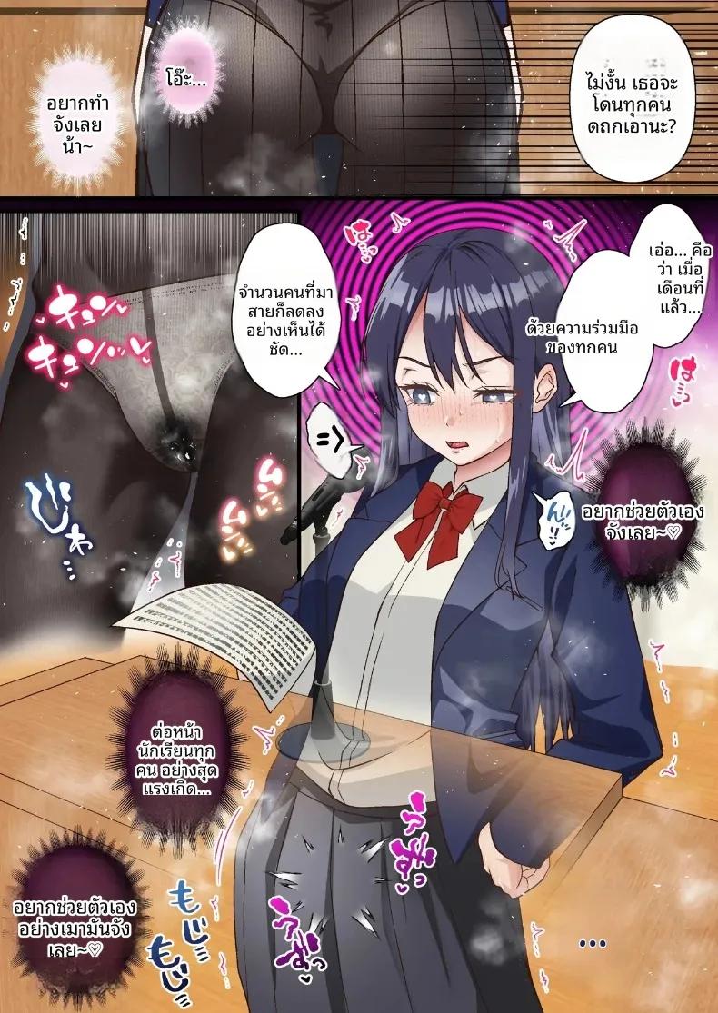 Doujin-Lc- อ่าน โดจิน มังฮวา เกาหลี ญี่ปุ่น จีน แปลไทย หนุ่มเพลย์บอยทรงมนตร์เสน่ห์ กับเรื่องราวรักสามเส้าในสภานักเรียน (Shironekoya) ตอนที่ 1 2 3 4 5 6 7 8 9 10 11 12 13 14 ฟรี ไม่มีโฆษณา อ่าน โดจิน Manhwa เกาหลี ญี่ปุ่น จีน เรามีครบ คัดมาให้เน้นๆ โดจิน 18+ รับประกันความฟินโดย  Doujin Lc